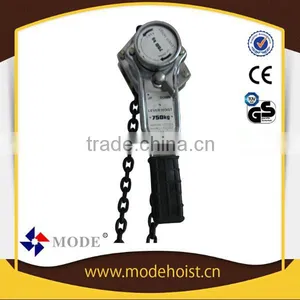 Lifter Hoist thumbnail-1