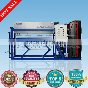 Koller Directly Evaporated Aluminum Plate Ice Block Machine--2000kg per Day thumbnail-1