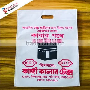 Garment Bag With D Cut Handle thumbnail-5