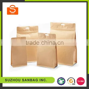 Quad Seal Snack Food Bag,Side Gusset Flat Bottom Food Bag thumbnail-2