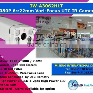 IW-A3026HL 1080P Built in IR CUT Filter AHD Camera thumbnail-4