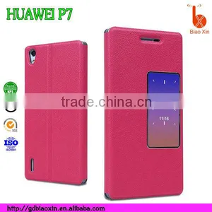 High Quality PU Leather Flip Case Cover Sfor HUWEI P7 thumbnail-1