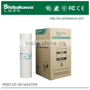 Riso Digital Stencil Master Roll KS B4 & Compatible Digital Duplicator Master thumbnail-1