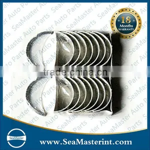 RD8 RD8-T OEM NO.12212-97185 CON ROD BEARING thumbnail-1