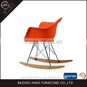 Cheap Rocking Baby Plastic Chair thumbnail-5