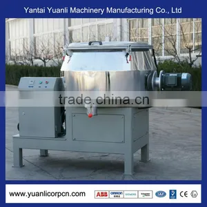 High Quality High Speed Mixer Machine for Powder Coating thumbnail-1