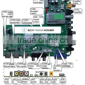 Dc12v Motherboard China Supplier thumbnail-1