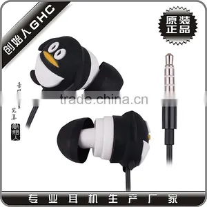 Animal Cartoon Earphone for Kids thumbnail-3