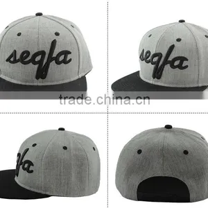 2016 Fashion Style Flat Brim Snapback Caps With 3D Logo Embroidery thumbnail-3