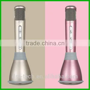 2016 Newest Bluetooth Wireless Mini Speaker Karaoke Microphone thumbnail-2