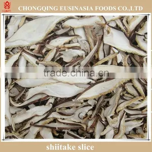 Dried Shiitake Slice thumbnail-1