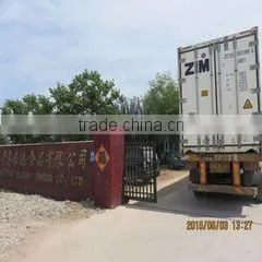 Qingdao Yunda Foods Co., Ltd. company overview - view 1 thumbnail