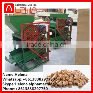 Automatic Peanut Sheller With High Efficiency thumbnail-4