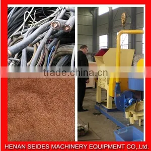 7 Years no Complaint Scrap Wire Stripping Machine/SMALL COPPER WIRE GRANULATOR/CABLE GRANULATOR thumbnail-1