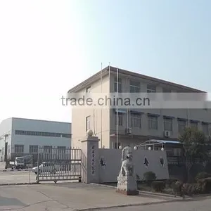 Qingdao Haylite Machinery Co., Ltd. company overview - view 1 thumbnail