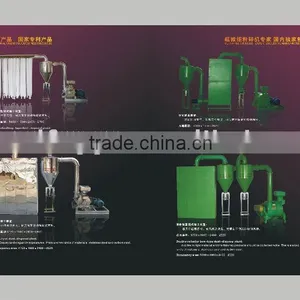 Multifunctional Grinder thumbnail-1