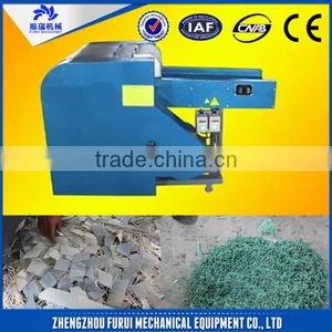 Hot Sale Used Waste Textile Recycling Machine/blades for Cutting Fabric thumbnail-1