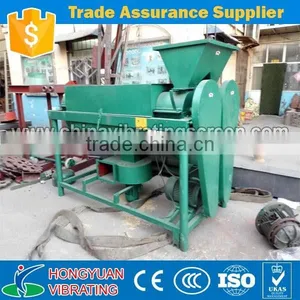High Quality Bean Polisher Machine/polishing Machine thumbnail-4