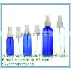 20ml Perfume Spray Bottle Cosmetic Bottle thumbnail-2