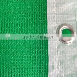 HDPE Outdoor Windbreak Net thumbnail-2