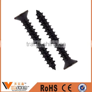 Casting Self Drill Drywall Screws thumbnail-1