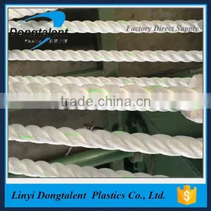 32mm Marine Polypropylene pp Danline Fishing Rope thumbnail-4