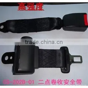 2-points Furl Safety Belt With E-mark thumbnail-1