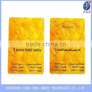 Gold Plated Em4200 Rfid Hotel Key Card thumbnail-1