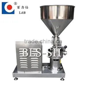 Water Powder Mixer for Beverage Processing thumbnail-1