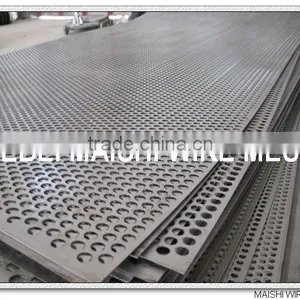 Stainless Steel Perforated Metal Mesh Sheet thumbnail-1