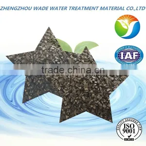 Good Quality New Style Columnar Powder Activated Carbon Buyers thumbnail-5