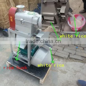 Professional Factory Supply Rice Mill Machinery thumbnail-6