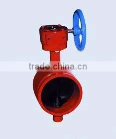 Signal Butterfly Valve thumbnail-1