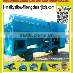 Good Efficiency HC Series of Movable Gold Plant Vehicle thumbnail-3