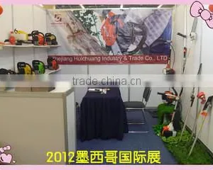 Zhejiang Huichuang Industry & Trade Co., Ltd. company overview - view 1 thumbnail