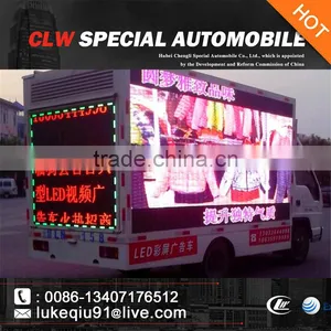 High Quality Factory Direct Sale Digital Advertising Truck for Sales thumbnail-3