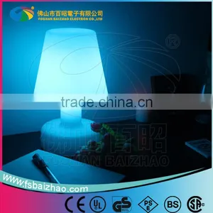 LED Table Lamp With Remote Control thumbnail-2