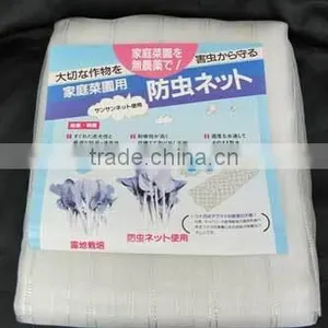 Plastic Anti-hail Nets for Agriculture thumbnail-2