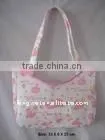 pp Spun Bond Nonwoven for Shopping Bag Use thumbnail-1