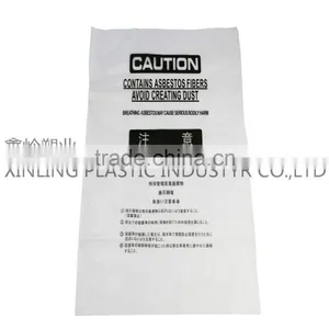 Plastic Bags Materials HDPE /LDPE thumbnail-3