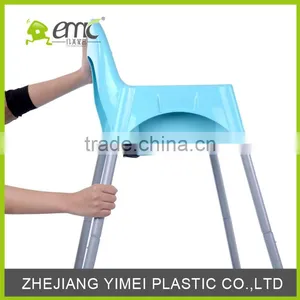 Baby High Chair, Plastic Baby Chair Eating, Plastic Chair Eating for 2-4 Years Old Baby thumbnail-5