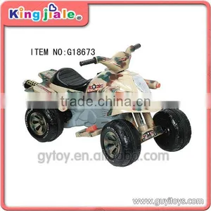 Best Sale in China Remote Contorl Power Ride on Electric Power Kids Motorcycle Bike , Electric Power Motorcycle thumbnail-4