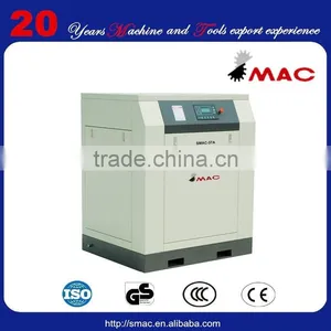 37KW 50HP Stationary Air Cooled Compressor SMAC-37A/W thumbnail-1