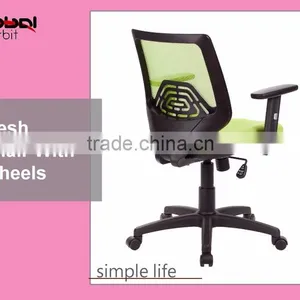 Computer Modern Chair With Casters, Green Executive Best Office Chair thumbnail-1