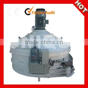 Hot Sale JN250 China Vertical Shaft Concrete Mixer thumbnail-1