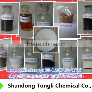 Polymer Polyacrylamide Used as Oil Exploration Chemical Additives PF-PLUS thumbnail-2