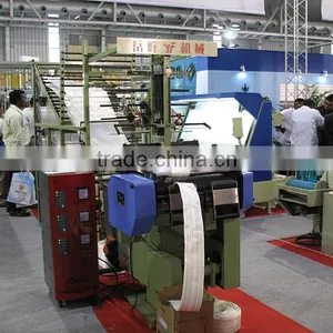 Heavy Belt Needle Loom thumbnail-1