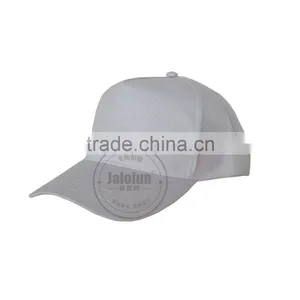 Design Your Own Plain 5 Panel Hat Cap thumbnail-1