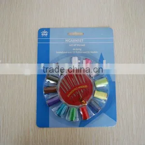 Good Quality Sewing Kit With Economical Price thumbnail-1