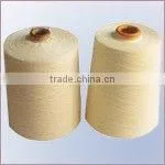 Soybean Fibre Yarn thumbnail-1